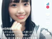 元乃木坂46 深川麻衣 この まいまい の髪型可愛いな 欅坂46情報局