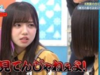 金村 美玖 先生 しくじり